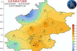 新利体育客服电话多少截图2